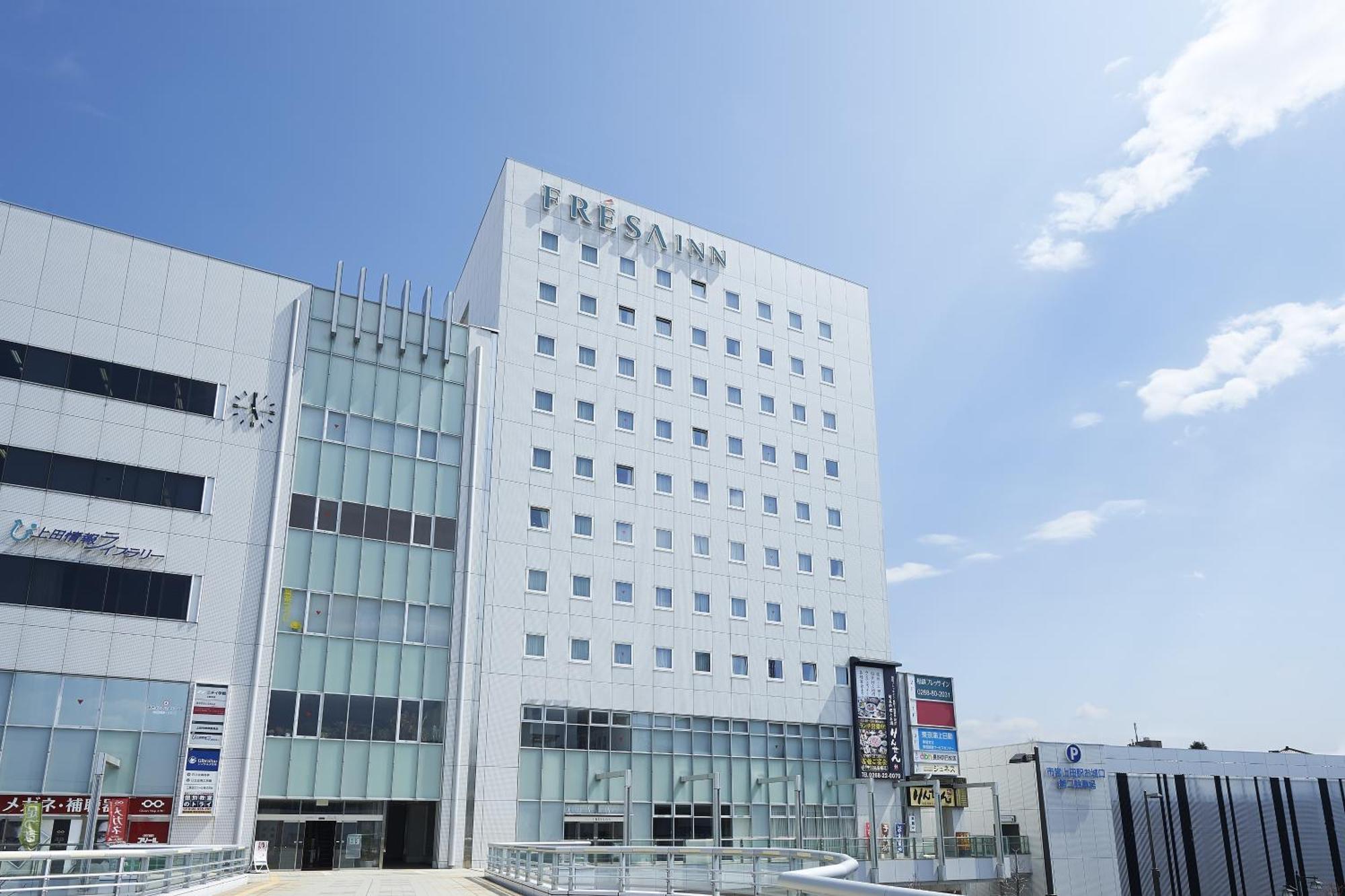 Sotetsu Fresa Inn Nagano-Ueda Eksteriør bilde