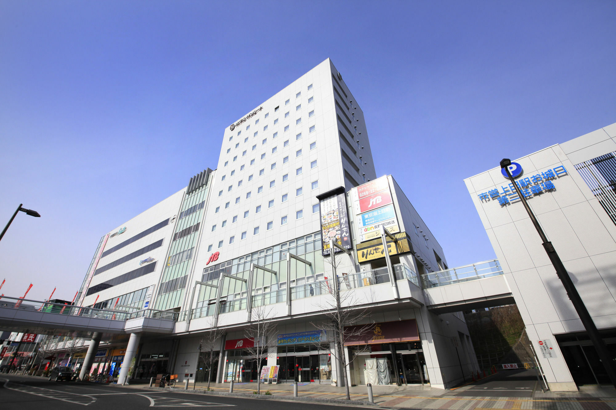 Sotetsu Fresa Inn Nagano-Ueda Eksteriør bilde