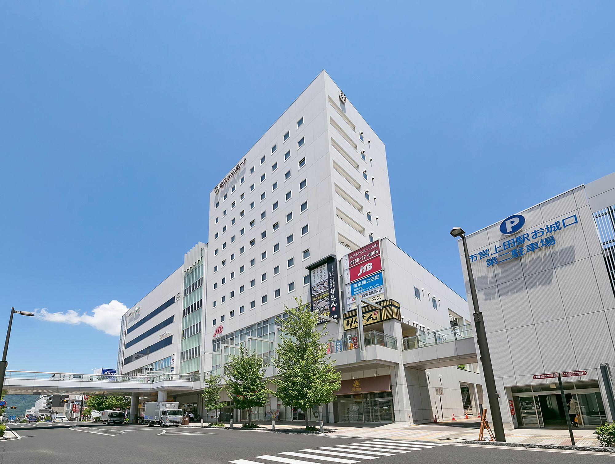 Sotetsu Fresa Inn Nagano-Ueda Eksteriør bilde