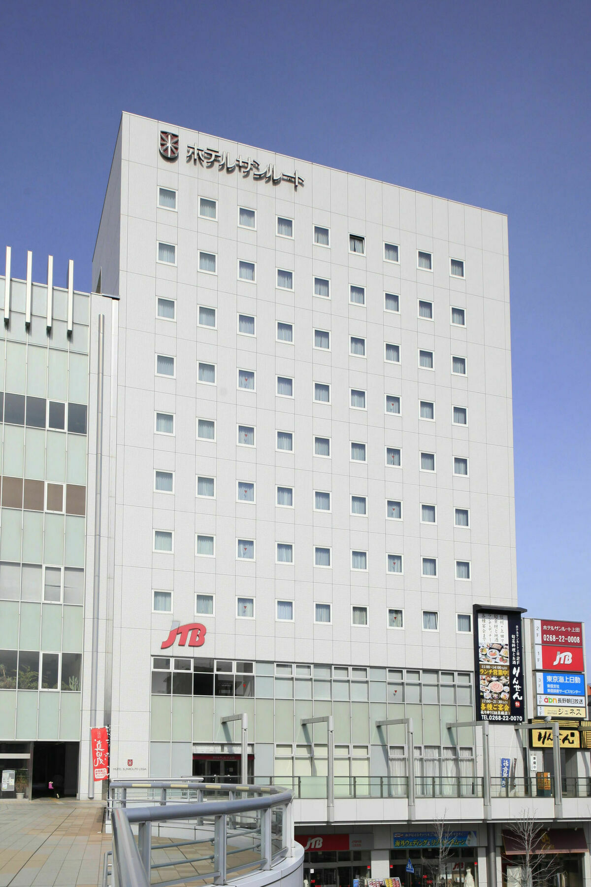 Sotetsu Fresa Inn Nagano-Ueda Eksteriør bilde
